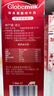 荷高（Globemilk）脱脂纯牛奶1L*6 荷兰原装进口 高钙0脂3.8乳蛋白 实拍图