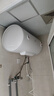 美的（Midea）60升电热水器2100W节能省电速热出租屋双重杀菌加长防电墙F60-21WA1 实拍图