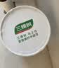 三棵树漆内墙乳胶漆底漆墙面随心净味抗碱防霉底漆油漆涂料白色 15L 实拍图