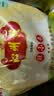 沁州黄小米5斤吸嘴袋收纳装 营养早餐 五谷杂粮粥料小米粥 节日礼品 实拍图