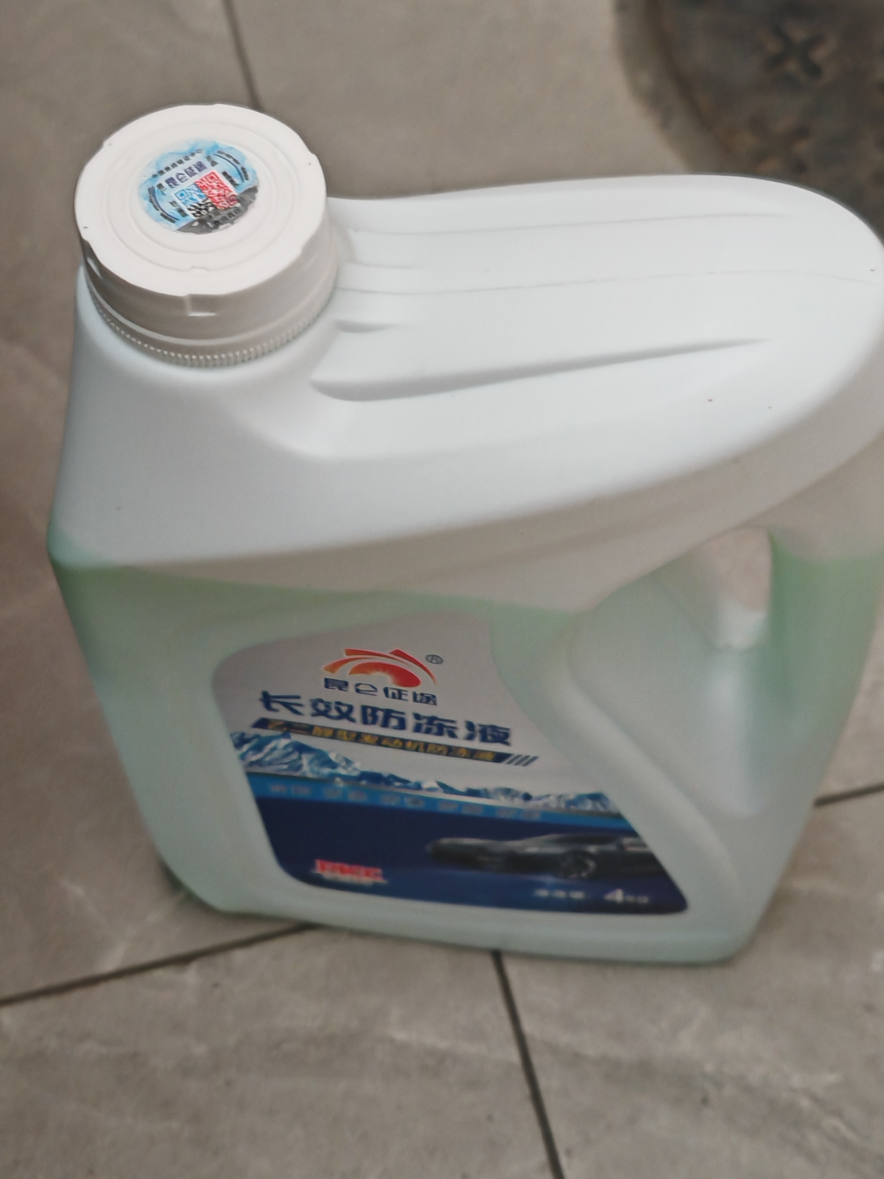 昆仑征途防冻液-45℃汽车冷却液红色绿色水箱宝发动机冷冻液四季通用4公斤 4kg -15°C 绿色 实拍图