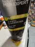 欧莱雅男士控油炭爽洗面奶洁面膏乳收缩毛孔保湿专用护肤品男生礼物 实拍图