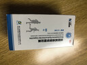 三康盐酸氨基葡萄糖胶囊 0.75g*60粒/盒氨糖 氨糖软骨素用于治疗和预防全身所有部位骨关节炎包括膝关节肩关节等 实拍图