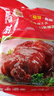 品望·食品金牌猪肘子 2斤1kg 熟食腊味 酱卤肉 卤味全肘子 下酒菜 实拍图