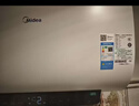 美的（Midea）国家补贴15%终身免换镁棒60升2500W一级能效40倍耐用加热管家用电热水器F6025-JE4(HE) 实拍图