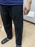 班尼路（Baleno）冰丝裤子夏季男士2026新款速干直筒宽松垂感阔腿裤休闲裤薄款长裤 实拍图