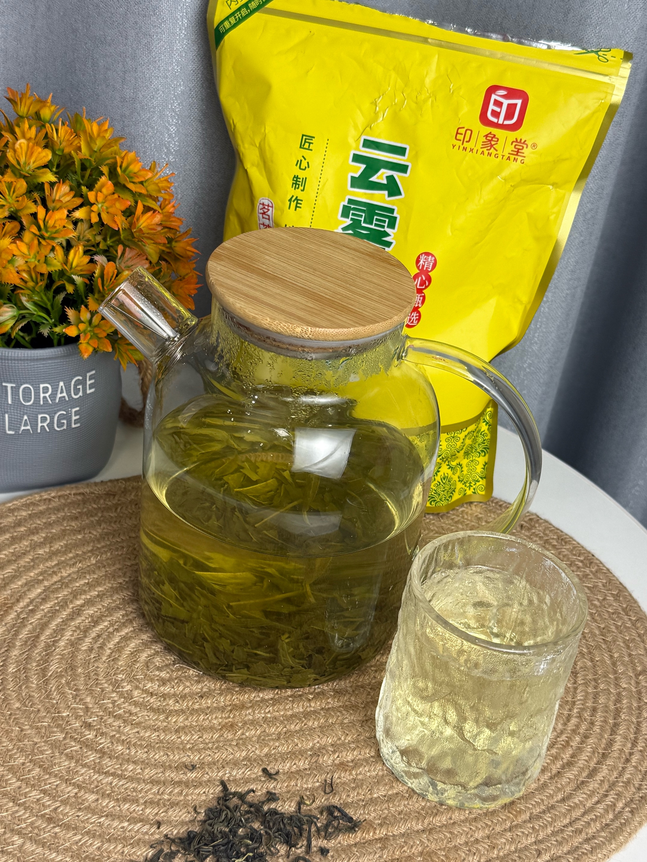 印象堂茶叶 2026新茶松溪原产绿茶特级云雾绿茶浓香型袋装500g自己喝 实拍图