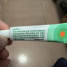 【原研】百多邦 莫匹罗星软膏2%*15g  脓疱病疖肿毛囊炎湿疹 中美史克 实拍图