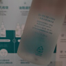 ILSO黑头导出精华液黑头水套装150g 去黑头粉刺清洁控油生日礼物女 实拍图
