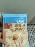 广州酒家黑猪肉小笼包300g*3袋 36个 黑猪肉馅早餐半成品面点包子面点生鲜 实拍图