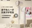 松下（Panasonic）高速护发吹风机速干负离子电吹风家用不伤发送女友生日礼物小森林陶瓷白EH-NE6L 实拍图