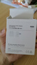 Apple/苹果 40W type-c快充充电器 苹果usb-c原装充电头 旗舰店新款苹果iPhone 17 Pro Max充电器 实拍图