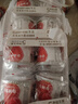 卡士（CLASSY.KISS）【全程冷链】草莓树莓果粒鲜酪乳100g*6杯 低温酸奶 风味发酵乳 实拍图