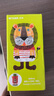 虎牌（TIGER）【京东限定】小狮子儿童保温杯学生吸管水杯一杯双盖 实拍图