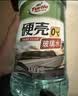 龟牌（Turtle Wax）硬壳玻璃水0度汽车强力去污去油膜除虫胶鸟粪雨刮水专用2L*6瓶 实拍图