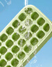 ecoco按压冰块模具定量冰格家用带盖自动注水食品级冰箱制冰盒E25004黄 实拍图