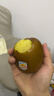 佳沛（zespri）新西兰阳光金奇异果原箱 16粒巨无霸 单果约204-233g   水果礼盒 实拍图