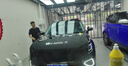 米其林（MICHELIN）万+ultra汽车贴膜深色汽车玻璃膜高隔热太阳膜强隐私新能源陶瓷膜汽车膜全车膜车窗膜防晒膜包施工 实拍图