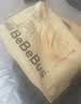 bebebus【未检出甲酰胺】超裤拉拉裤超薄尿不湿学步裤安睡一整夜2XL28 实拍图