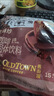旧街场（OLDTOWN）速溶榛果白咖啡马来西亚进口三合一咖啡粉大礼包35g/31.6g*48条 实拍图