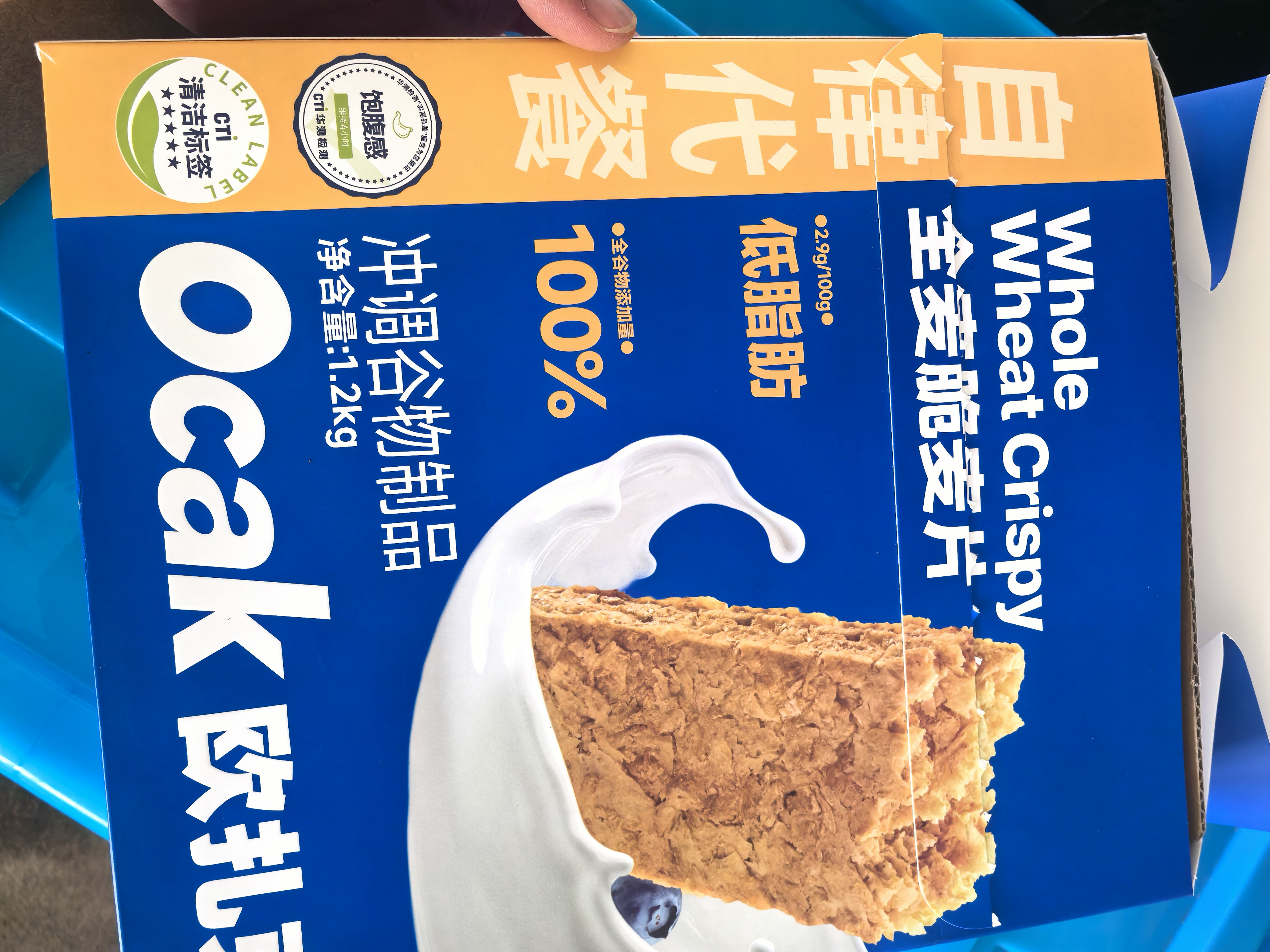欧扎克全谷物燕麦小麦全麦脆即食0反式脂肪酸麦片早餐搭配水果代餐1200g 实拍图