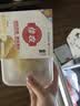 佳农泰国冷冻金枕榴莲肉250g 水果礼盒 实拍图