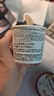 哈根达斯（Haagen-Dazs）经典夏威夷果仁口味冰淇淋 100ml/杯 雪糕 实拍图
