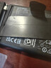 恒能天电适用一加9电池7pro 1+8t  10pro 11 5 ace2六1+6t七7更换Onepro 7Tpro八大容量十9rt手机9Pro 适用一加Ace2Pro电池【BLPA09】享礼包 实拍图