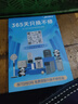 美的（Midea）【语音智能】家用空调扇冷风扇 负离子净化静音落地冷风机水冷塔扇冷气扇 强力制冷小空调ACA10TJR 实拍图
