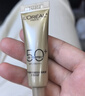 欧莱雅小金管防晒霜30ml养肤隔离护肤品日常通勤男女通用 实拍图