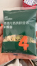 英氏婴幼儿彩蝶面南瓜菠菜味200g 辅食面条宝宝蝴蝶面 采销真验厂 实拍图
