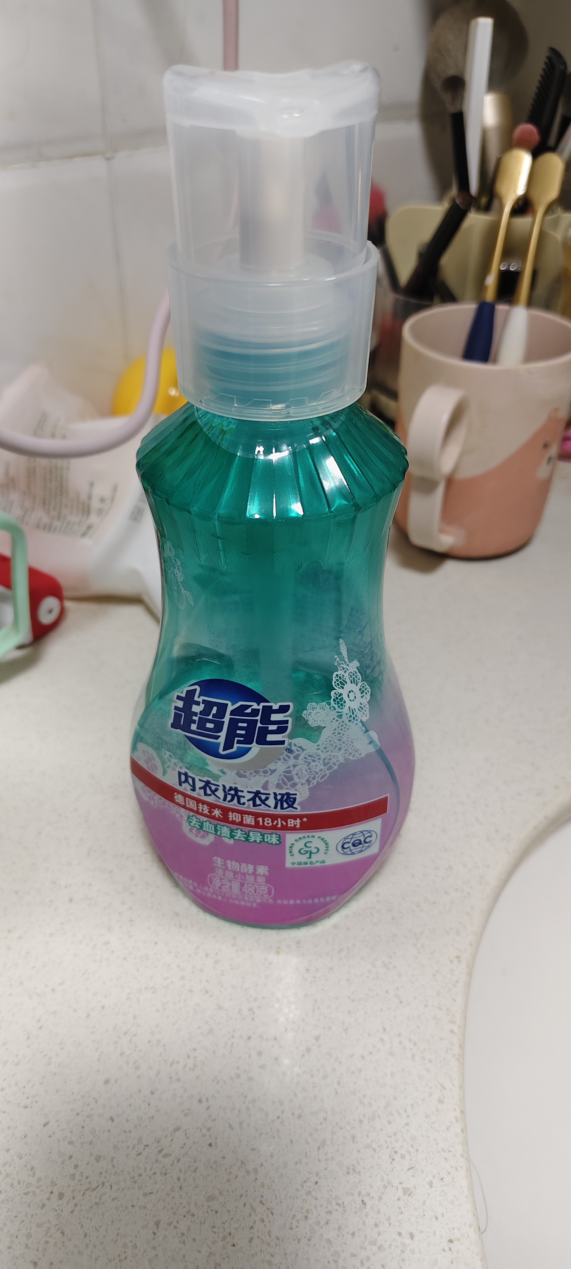 超能 内衣洗衣液 480g 长效抑菌18小时 内衣内裤洗 男女通用 实拍图