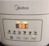 美的（Midea）电饭煲 3L家用电饭锅 316L不锈钢无涂层煮饭锅 2-3人智能预约0涂层煲汤煮粥MB-RE387S 实拍图