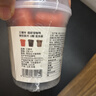 三顿半快饮拿铁美式冷萃风味 冻干速溶咖啡纯黑咖啡粉混合装 9颗*2g 实拍图