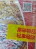 冰峰（ICEPEAK）橙味汽水330ml*12罐礼盒装碳酸饮料陕西特产（包装随机发货 实拍图