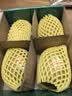 佳沛（zespri）新西兰阳光金果4粒装单果约103-114g 猕猴桃新鲜水果源头直发 实拍图