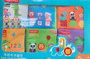 费雪（Fisher-Price）宝宝布书套装6本 婴儿幼儿早教玩具数字形状启蒙生日礼物礼品 实拍图