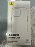 倍思【触控按键摄影版】适用iphone16pro手机壳苹果16pro保护套超薄充电防摔镜头全包简约不易发黄 实拍图
