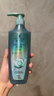 施华蔻（Schwarzkopf）控油赋源无硅油洗发露400ml 自律瓶 长效控油 净油去屑洗发水 实拍图