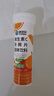 康恩贝维生素c泡腾片10片 VC果味饮品固体饮料 甜橙味 实拍图