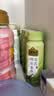 认养一头牛明前龙井茶乳 低脂轻乳茶190ml*10瓶 京东自营超市 高端礼盒装 实拍图