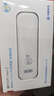 鸿蒙智选华为鸿蒙智选移动随身wifi mini随行无线网卡4g路由器 直插笔记本USB卡托WiFi6 实拍图