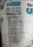 稳健一次性防过敏口罩灭菌级100只 棉里层亲肤透气大码加大防闷防尘 实拍图