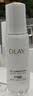 玉兰油（OLAY）全新水光小白瓶50ml美白精华液抗糖提亮护肤品生日礼物送女友 实拍图