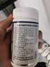 盖中盖钙片60片*3 男女士成人中老年补钙镁维生素d3k2 碳酸钙咀嚼片 实拍图