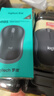 罗技（Logitech）M185鼠标 无线鼠标 办公鼠标 对称鼠标 黑色灰边 带无线2.4G接收器 实拍图