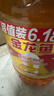 金龙鱼 食用油 非转基因 金标 黄金比例零反式脂肪食用植物调和油6.18L 实拍图