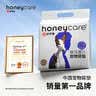 HONEYCARE好命家 好命天生宠物尿垫狗狗尿片魔法漏斗除味狗尿布M码 实拍图