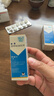 柏西柏西 西甲硅油乳剂 40mg*30ml/盒 3盒装【原研进口】 实拍图