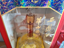 西凤酒 华山论剑10年 45度 500ml*2 双瓶装 凤香型白酒 实拍图